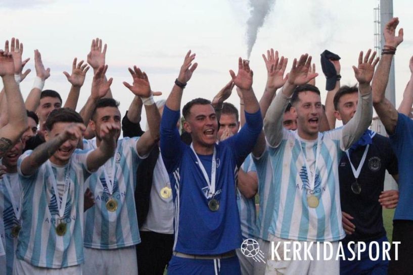 Κυπελλούχος ΕΠΣΗ ο ΦΑΣ Νάουσα - Δεύτερο σερί τρόπαιο κόντρα στον Άγιο Γεώργιο