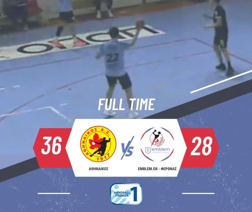 Πάλεψε για ένα ημίχρονο στον Βύρωνα ο Φέρωνας, 