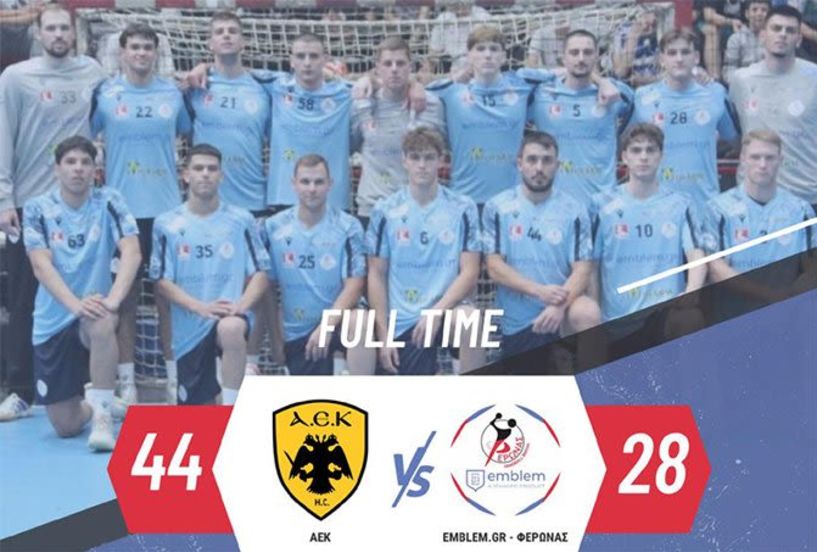Handball Premier: Ήττα για τον Φέρωνα στο ΟΑΚΑ από την ισχυρή ΑΕΚ