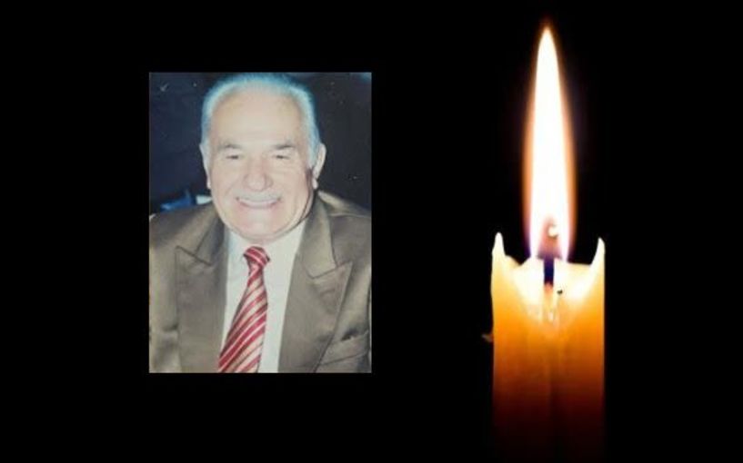Έφυγε από τη ζωή ο Φίλιππος Κοκκαλιάρης σε ηλικία 95 ετών