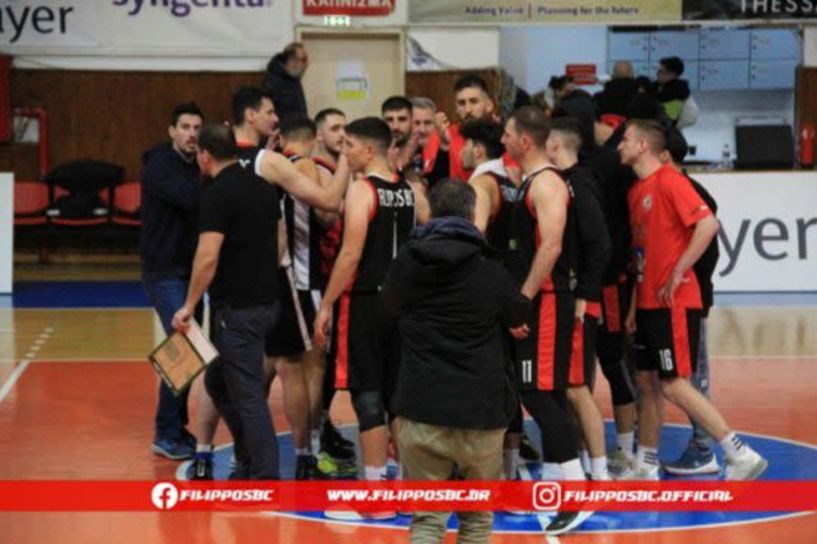 ΜΠΑΣΚΕΤ Β΄ ΕΘΝΙΚΗ -  Μεγάλη εμφάνιση για τον Φίλιππο Βέροιας στην Κομοτηνή - Νίκησε την τοπική ομάδα 75-88
