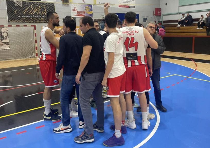 Σπουδαία εκτός έδρας νίκη για τον Φίλιππο Βέροιας στα Γιαννιτσά