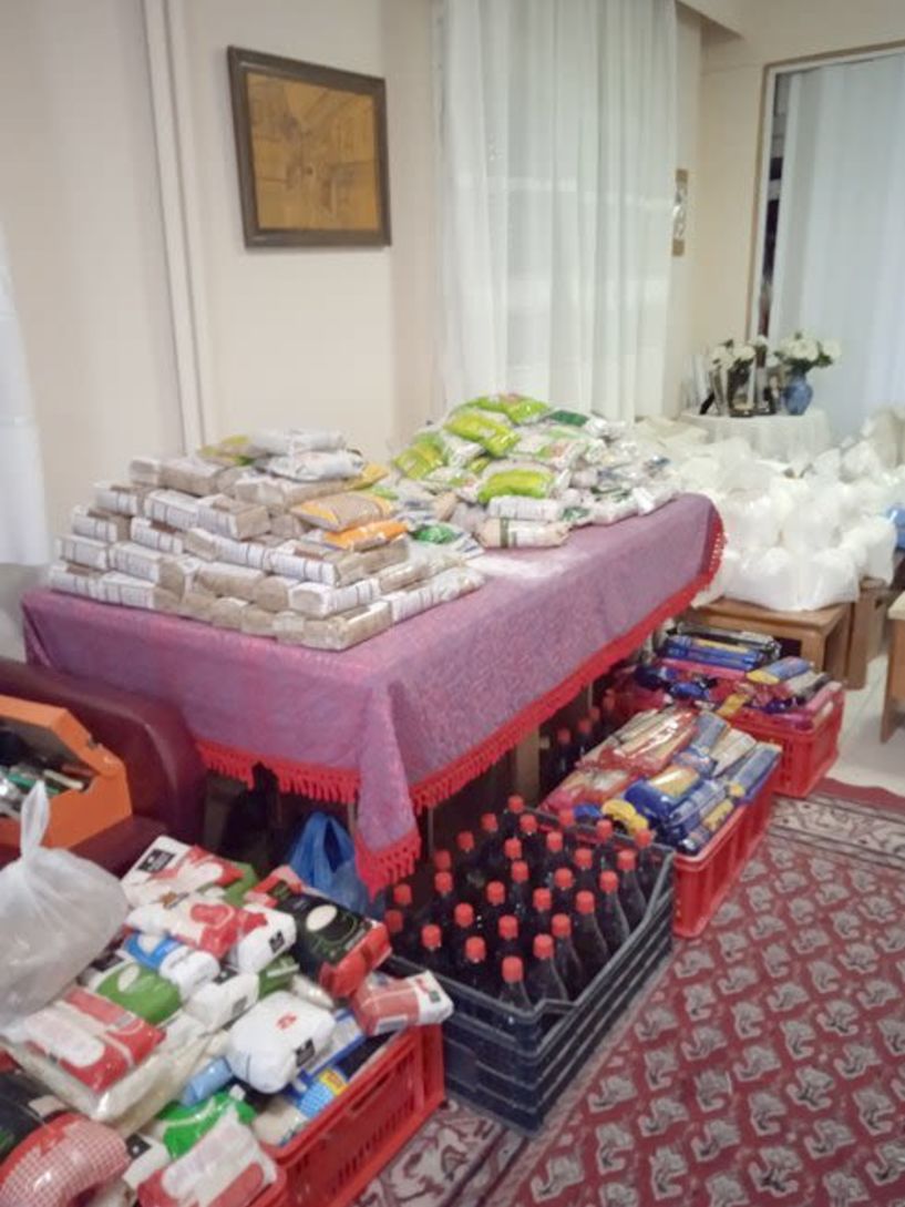 ΔΕΜΑΤΑ ΑΓΑΠΗΣ ΑΠΟ ΤΗ ΦΙΛΟΠΤΩΧΟ ΚΥΡΙΩΝ ΒΕΡΟΙΑΣ