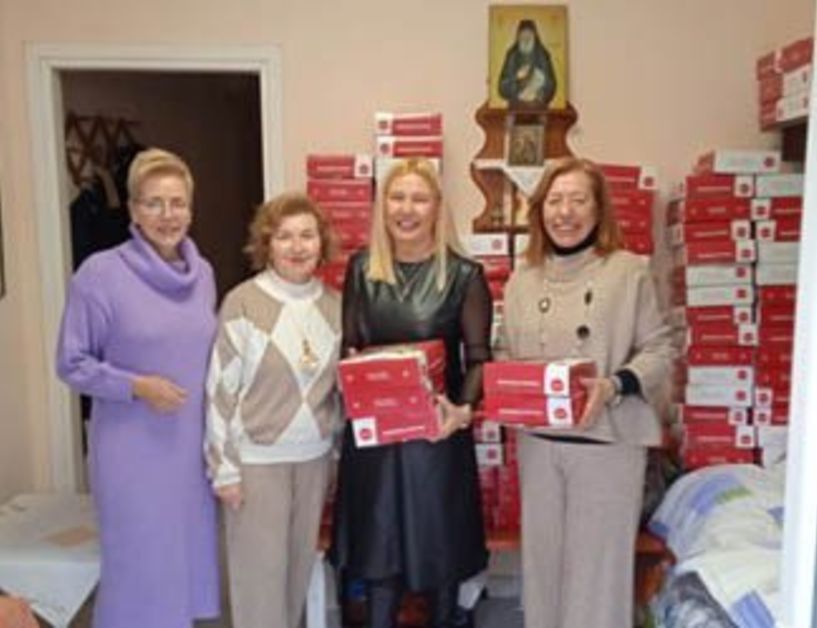 Ευχαριστίες της Φιλοπτώχου Κυριών Βέροιας