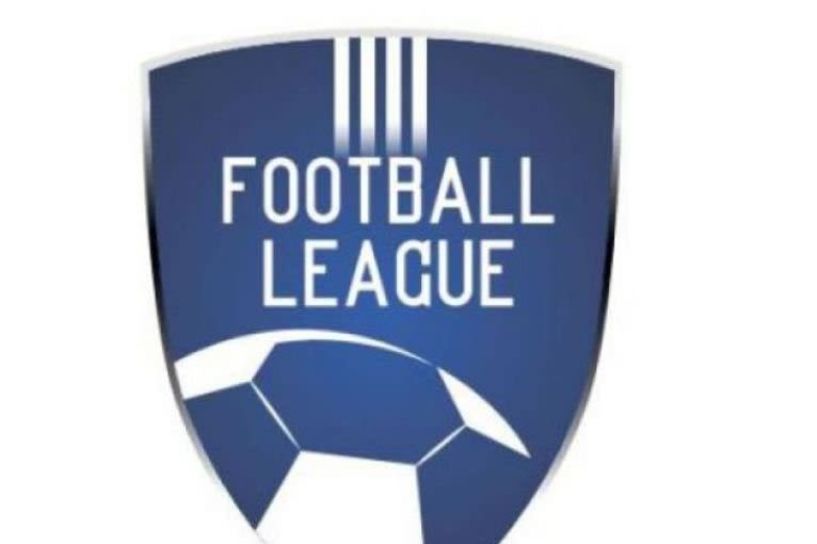 Football League: Το πρόγραμμα της 4ης αγωνιστικής
