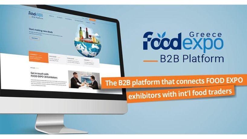 Στην ψηφιακή έκθεση τροφίμων και ποτών “FOODEXPO DIGITAL 2021” συμμετέχει η Περιφέρεια Κ.Μακεδονίας