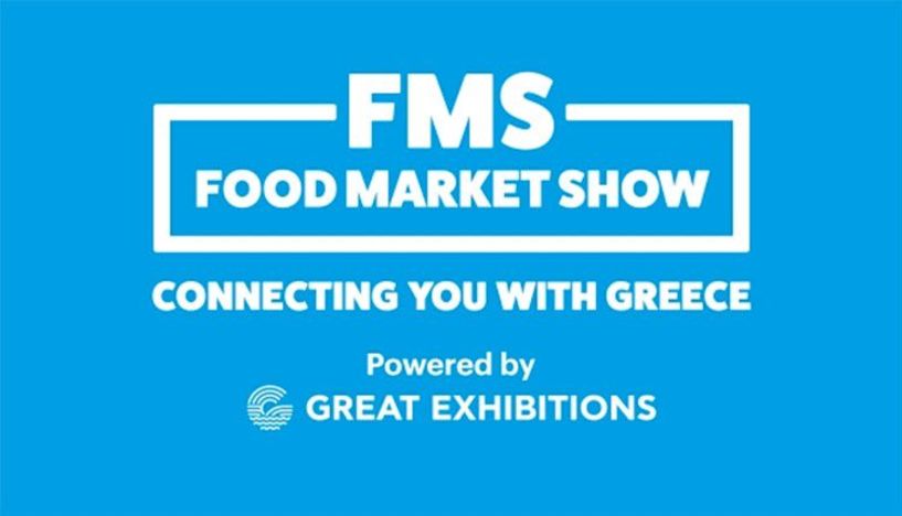  Συμμετοχή της ΠΚΜ στη διαδικτυακή έκθεση FOOD MARKET SHOW 2021 - Πρόσκληση εκδήλωσης ενδιαφέροντος προς επιχειρήσεις