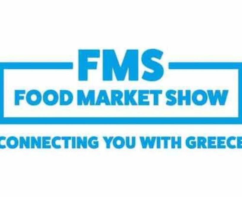 Συμμετοχή της Περιφέρειας Κεντρικής Μακεδονίας  στην πρώτη διαδικτυακή έκθεση για ελληνικά τρόφιμα  και ποτά “Food Market Show 2020”