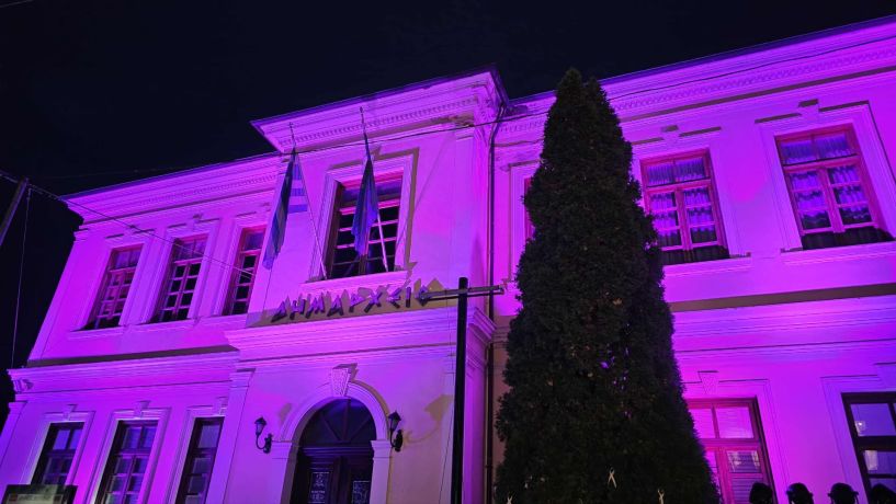 Συμμετοχή  του  Δήμου  Βέροιας στη δράση φωταγώγησης για το Σύνδρομο  Rett