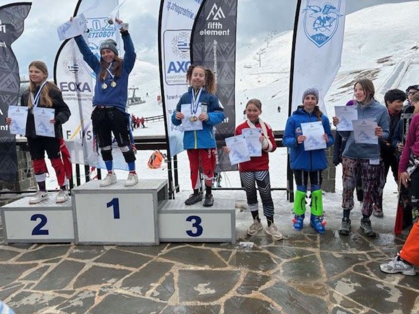 ΕΟΣ ΝΑΟΥΣΑΣ Πραγματοποιήθηκαν το Σαββατοκύριακο 21-22 Μαρτίου 2026 στο χιονοδρομικό κέντρο του Ανηλίου Μετσόβου οι Πανελλήνιοι Αγώνες  Παμπαίδων και Παγκορασίδων αλπικών αγωνισμάτων 2026