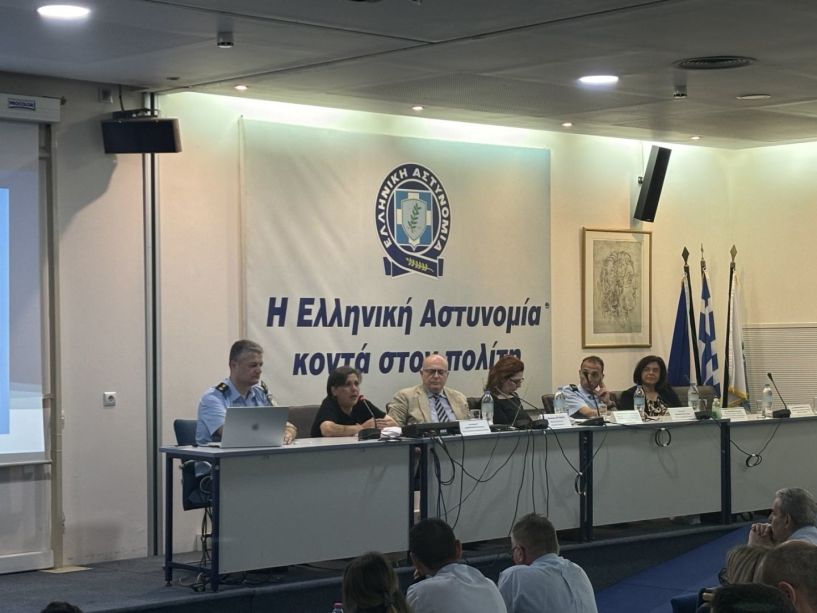 Γενική Περιφερειακή Αστυνομική Διεύθυνση Κ. Μακεδονίας:    Ολοκληρώθηκε η εκπαιδευτική ημερίδα για την προστασία των ζώων 