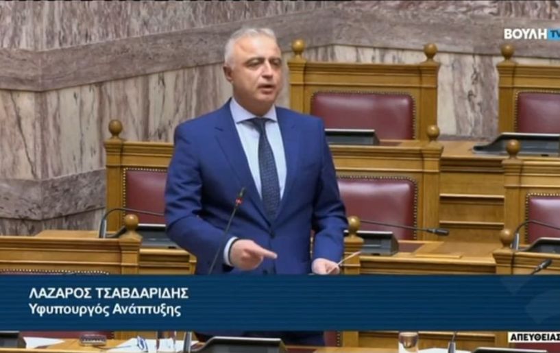 Λάζαρος Τσαβδαρίδης: Συνεχής η προσπάθεια της Κυβέρνησης της ΝΔ για τη βελτίωση του ρυθμιστικού πλαισίου για τα επιχειρηματικά πάρκα