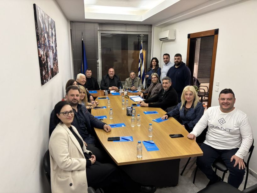 Πραγματοποιήθηκε η πρώτη μετά τις πρόσφατες εκλογές  κοινή συνεδρίαση  των κομματικών οργάνων της Νέας Δημοκρατίας Ημαθίας  στα γραφεία της Δ.Ε.Ε.Π. στη Βέροια