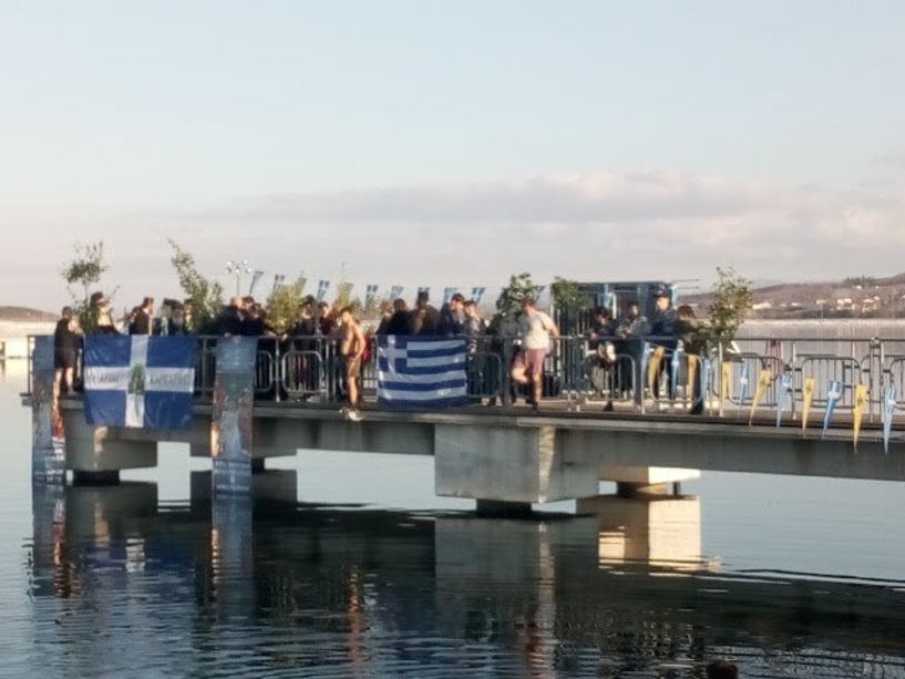 Η ρίψη του Σταυρού σε Φράγμα, Βαρβάρα και Άμμο