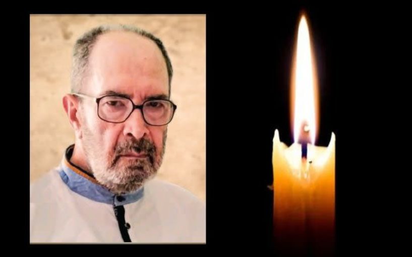 Έφυγε από τη ζωή ο Αναστάσιος Φράγκου σε ηλικία 74 ετών
