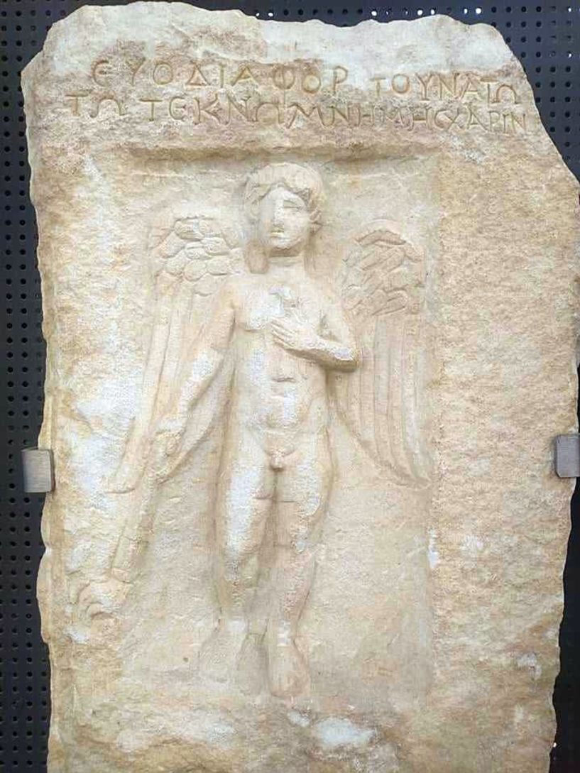Η ΜΟΡΦΗ ΤΟΥ ΘΕΟΥ ΘΑΝΑΤΟΥ ΣΕ ΕΠΙΤΥΜΒΙΕΣ ΣΤΗΛΕΣ ΤΟΥ ΑΡΧΑΙΟΛΟΓΙΚΟΥ ΜΟΥΣΕΙΟΥ ΒΕΡΟΙΑΣ