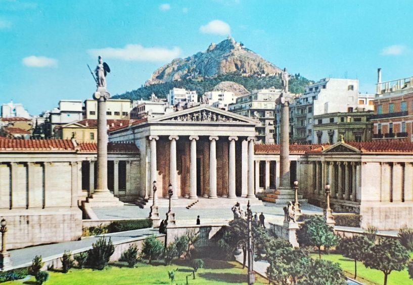 Ζ΄ ΑΡΧΑΙΑ ΕΛΛ. ΑΙΝΙΓΜΑΤΑ ΑΠΟ ΤΗΝ ΕΛΛ. ΑΝΘΟΛΟΓΙΑ