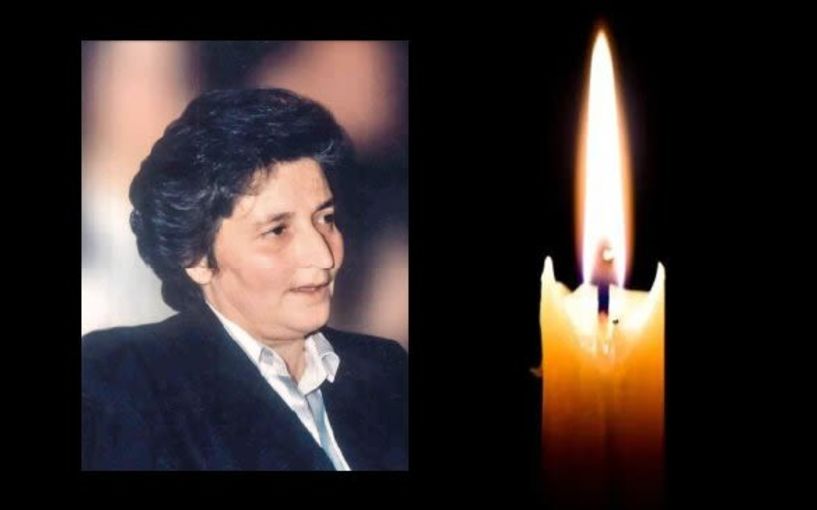 Έφυγε από τη ζωή η Σοφία Γανοπούλου σε ηλικία 83 ετών