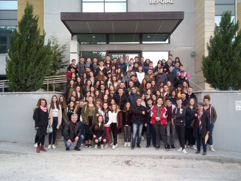 Μαθητές  του 1ου ΓΕΛ Νάουσας στο Δικαστικό Μέγαρο Βέροιας