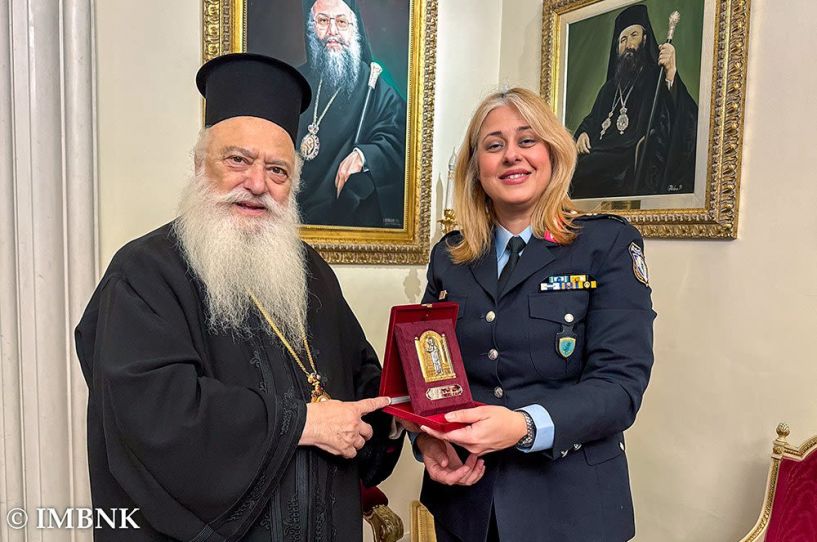 Εθιμοτυπική επίσκεψη από τη νέα Γενική Περιφερειακή Αστυνομική Διευθύντρια Κ. Μακεδονίας στον Μητροπολίτη Βεροίας