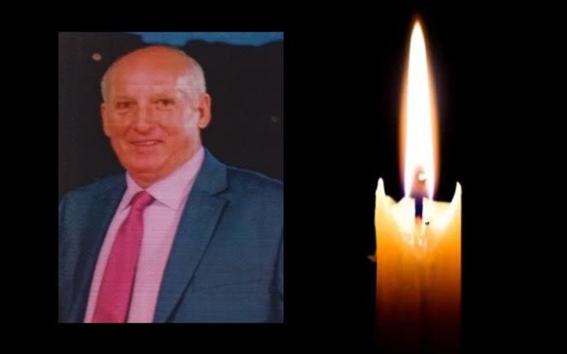Έφυγε από τη ζωή ο Δημήτριος Γεωργιάδης σε ηλικία 75 ετών