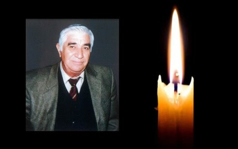 Έφυγε από τη ζωή ο Γεώργιος Γιαννάκης σε ηλικία 90 ετών