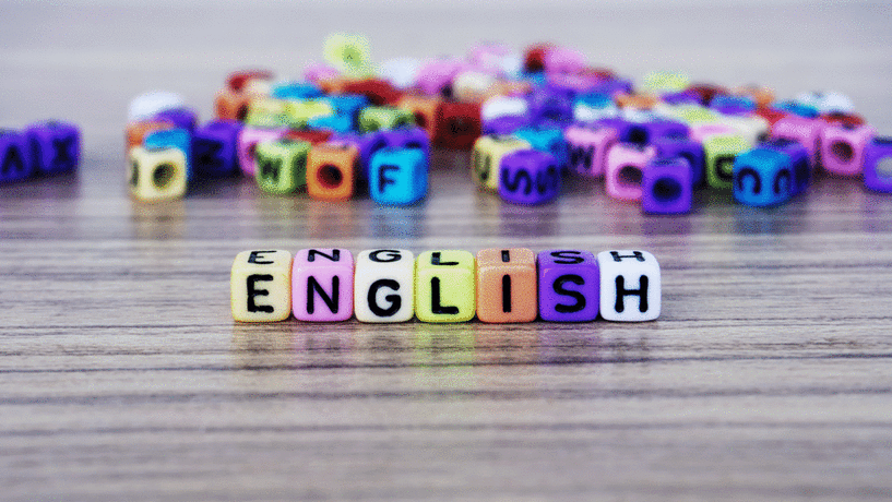 ΤΕΒΑ: Σεμινάρια αγγλικής γλώσσας  στη Δημοτική Βιβλιοθήκη
