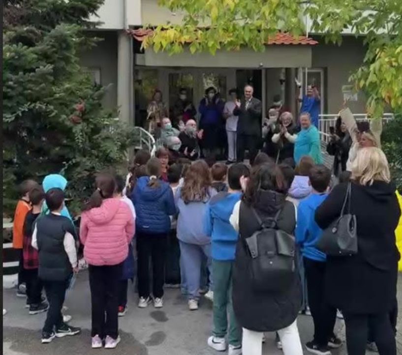 Επίσκεψη αγάπης και χαράς του Δημοτικού Σχολείου Ραχιάς-Τριποτάμου στο Γηροκομείο Βέροιας