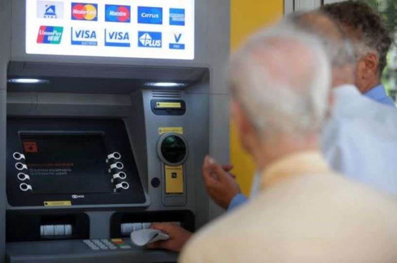 Απαλλαγή από το τεκμαρτό εισόδημα  φορολόγησης για συνταξιούχους που  συνεχίζουν να εργάζονται ως  επαγγελματίες και αυτοαπασχολούμενοι