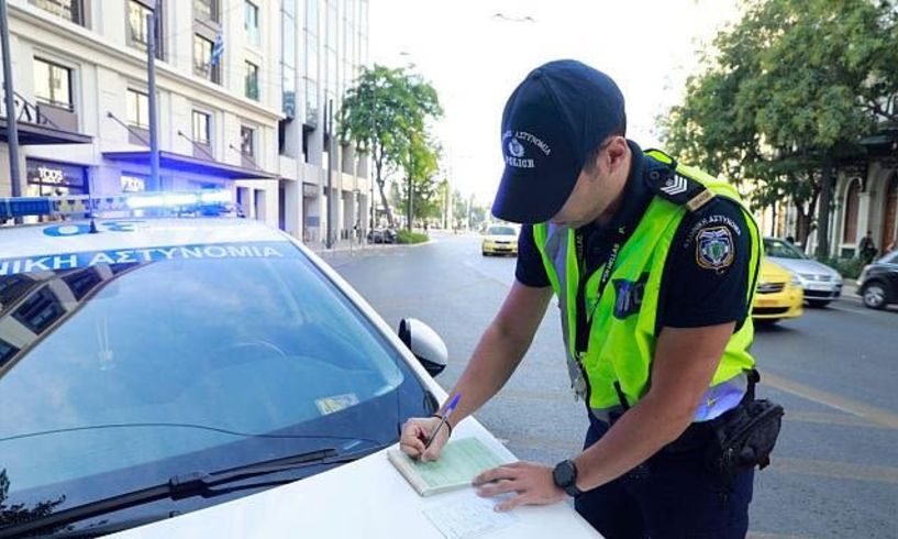 Συνήγορος του Πολίτη & Υπουργείο Εσωτερικών προς Δήμους: Διαγράφονται οι οφειλές για  παραβάσεις του ΚΟΚ μετά την παρέλευση τριετίας Κ. Βασιλειάδης: Συνεχίζει ο δήμος Βέροιας τη διαδικασία ελέγχων των κλήσεων και των ποσών που παραγράφονται 