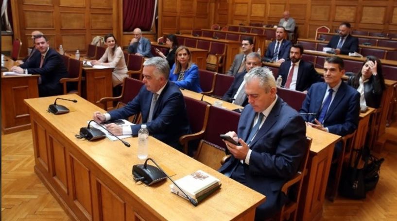 Επιτροπή δεοντολογίας: Ομόφωνα υπέρ της άρσης ασυλίας των 11 βουλευτών της ΝΔ, για τον ΟΠΕΚΕΠΕ