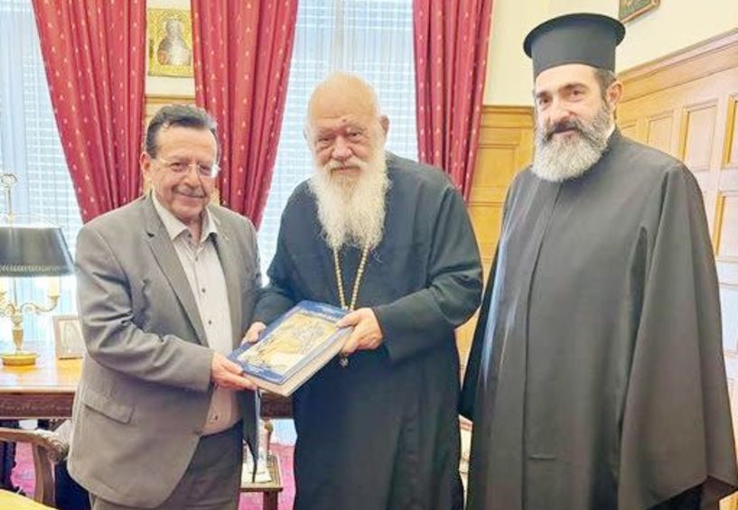 Γιαννακάκης και Αρχιεπίσκοπος, για συνεργασία ΕΘΕΑΣ – Εκκλησίας στη διανομή φρούτων και κηπευτικών σε ευάλωτες οικογένειες