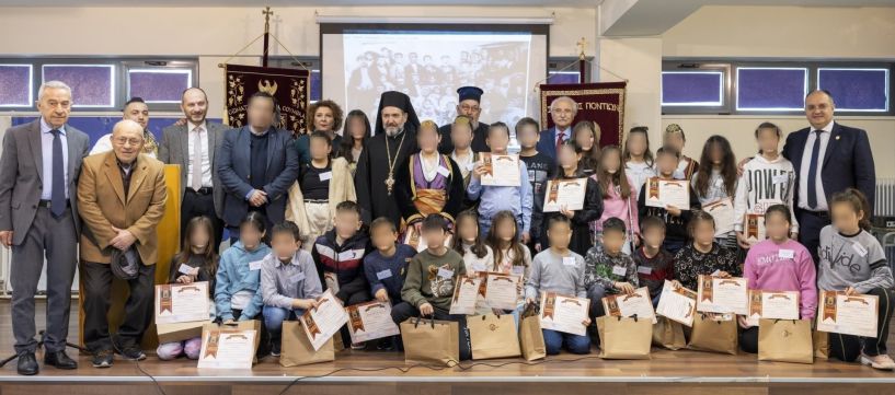 Την Κυριακή 25 Ιανουαρίου: Εκδήλωση για την εορτή των Γραμμάτων, από το  Ίδρυμα «Παναγία Σουμελά»  και την Εύξεινο Λέσχη Νάουσας