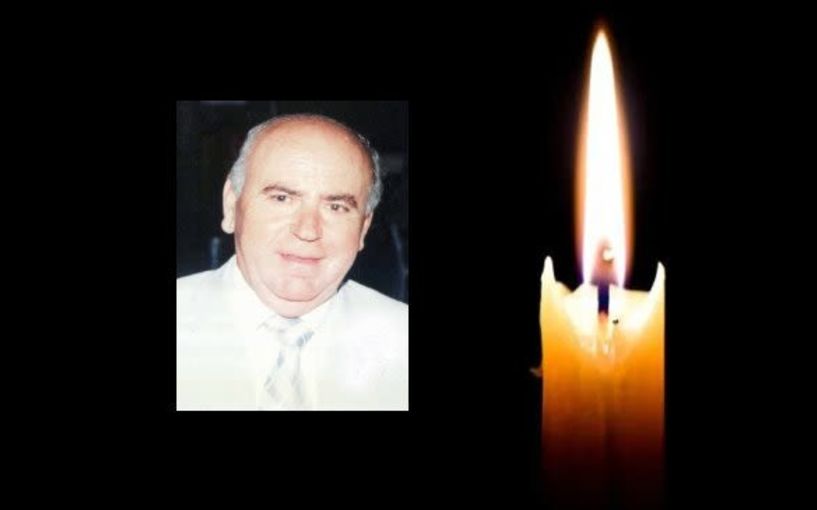 Έφυγε από τη ζωή ο Αθανάσιος Γιωτόπουλος σε ηλικία 88 ετών