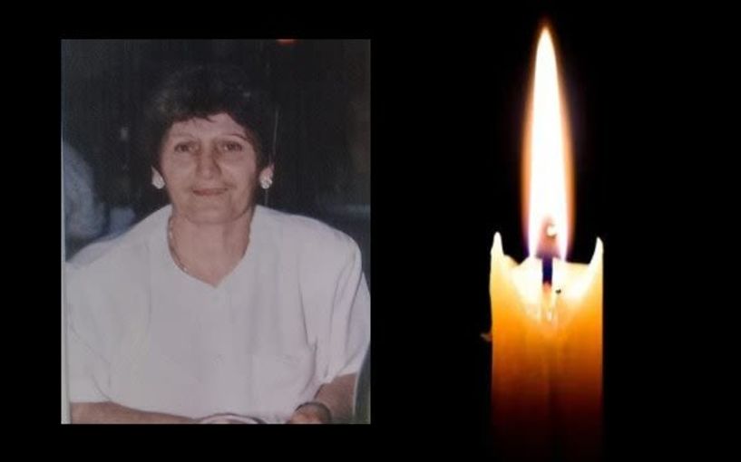 Έφυγε από τη ζωή η Ειρήνη Γκαμπράνη σε ηλικία 82 ετών