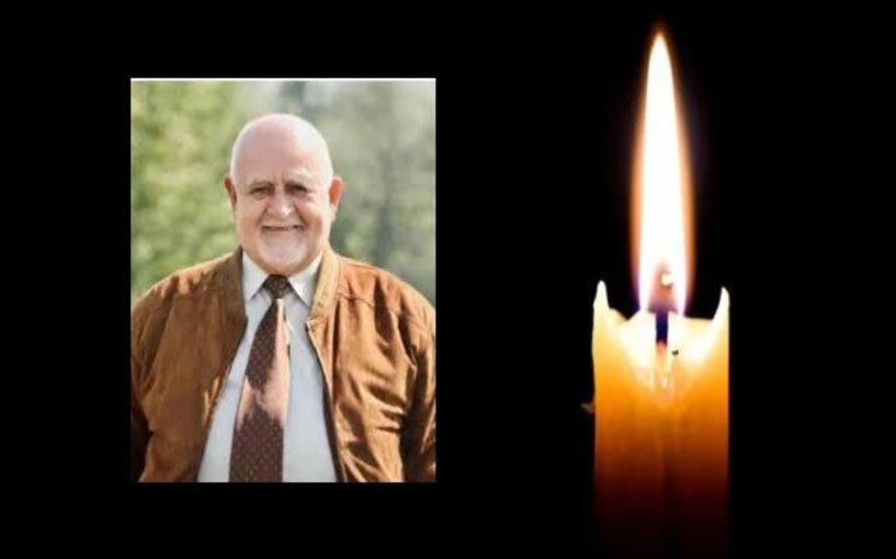 Έφυγε από τη ζωή ο Αντώνιος Γκασνάκης σε ηλικία 88 ετών.