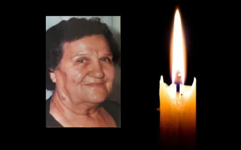 Έφυγε από τη ζωή η Γλυκερία Παραποντη σε ηλικία 102 ετών