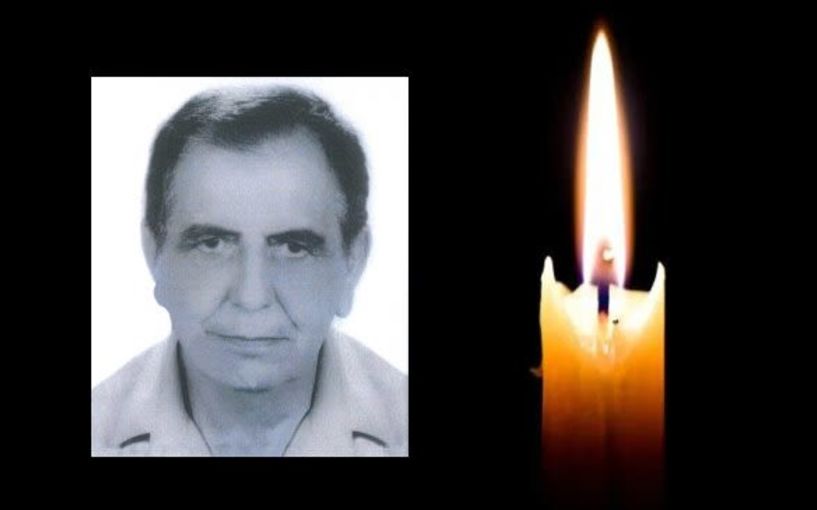 Έφυγε από τη ζωή ο Αντώνιος Γώτας σε ηλικία 85 ετών