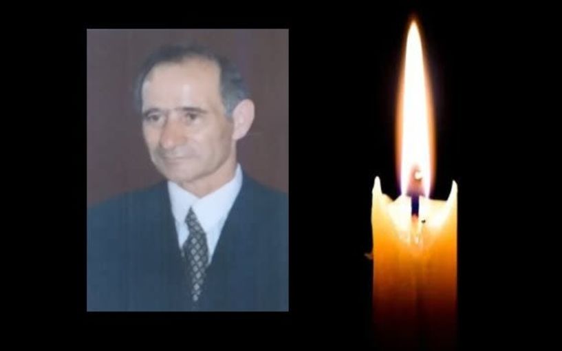 Έφυγε από τη ζωή ο Αθανάσιος Γιούλας σε ηλικία 80 ετών