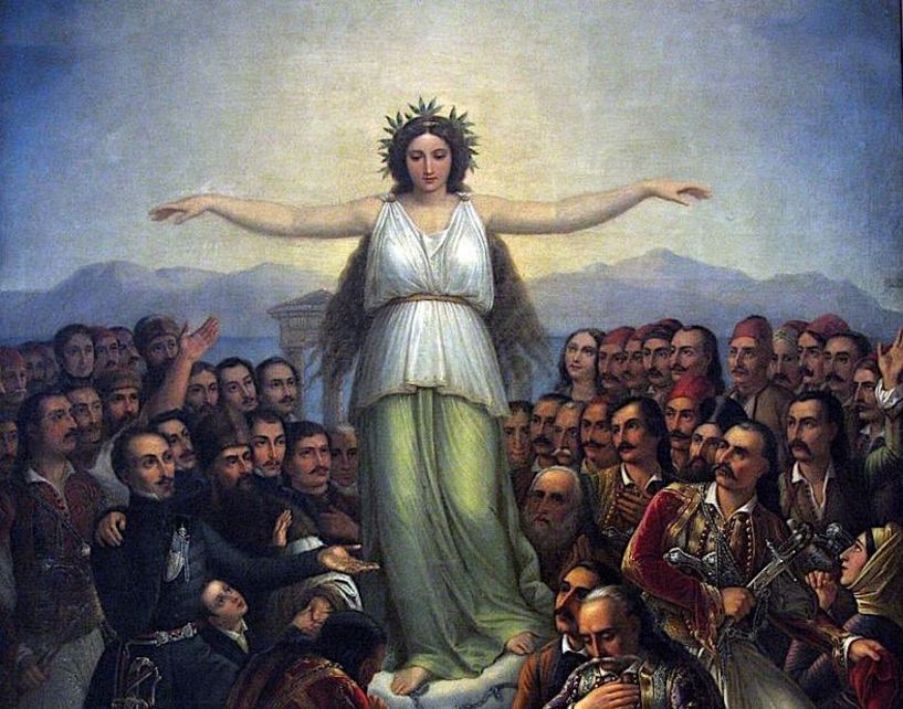 ΤΙΜΗ ΚΑΙ ΔΟΞΑ ΣΤΟΥΣ ΠΕΣΟΝΤΕΣ ΥΠΕΡ ΠΙΣΤΕΩΣ ΚΑΙ ΠΑΤΡΙΔΟΣ ΤΗΣ ΕΛΛΑΔΟΣ ΚΑΤΑ ΤΗΝ ΕΞΕΓΕΡΣΗ ΤΟΥ 1821