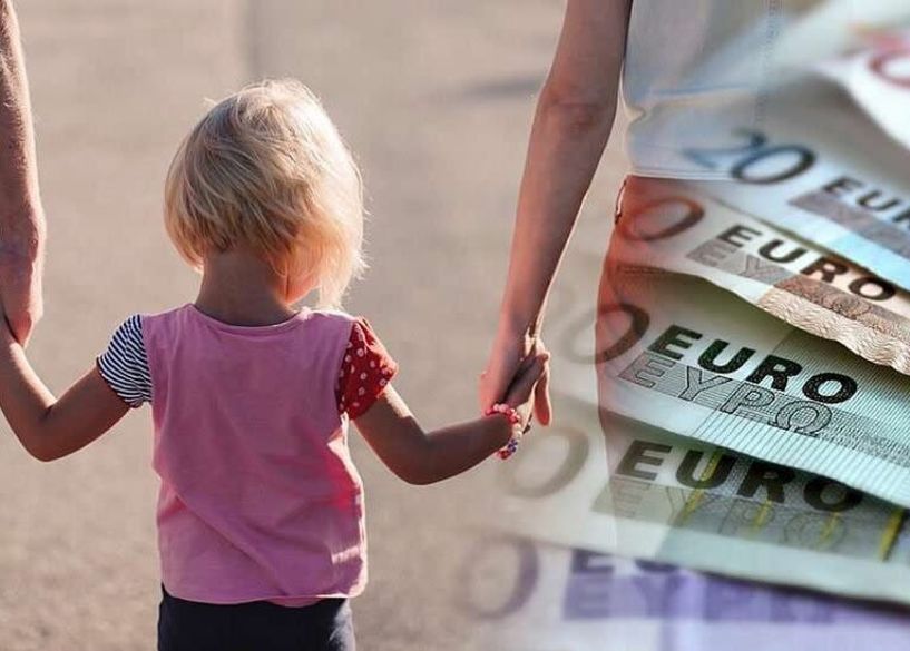 Από αύριο προσωρινή διακοπή της πλατφόρμας Α21 για το Επίδομα Παιδιού