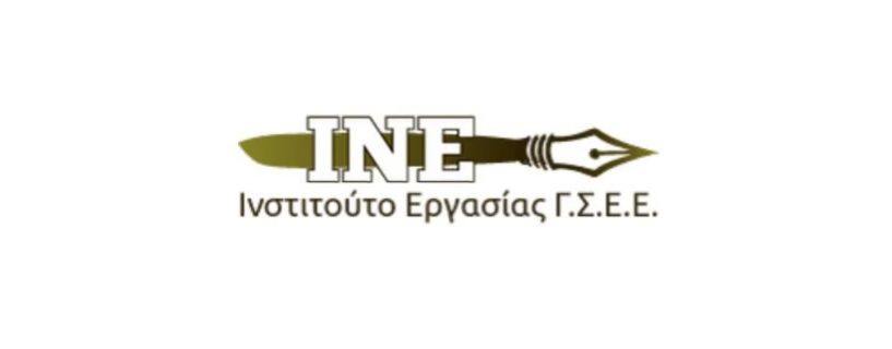 ΔΩΡΕΑΝ προγράμματα εκμάθησης   Η/Υπολογιστών με  δωρεάν πιστοποίηση για εργαζόμενους του ιδιωτικού τομέα 