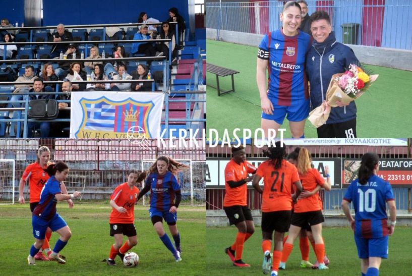 Λύγισε στις λεπτομέρειες η Βέροια, 0-1 από τις Σειρήνες Γρεβενών