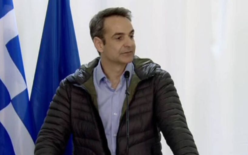 Κυριάκος Μητσοτάκης: «Η Τουρκία είναι επίσημος διακινητής προσφύγων, Θα περιφρουρήσω την κυριαρχία της χώρας μου»