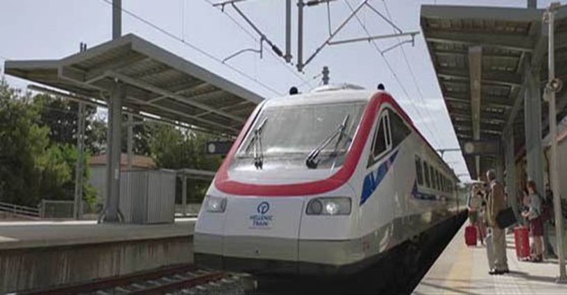 Hellenic Train: Από τον Ιούνιο, τέλος τα εκδοτήρια στους σταθμούς Βέροιας, Αλεξάνδρειας και Νάουσας -Μέσω Τηλεφωνικού Κέντρου στο 14511 και ηλεκτρονικά πλέον, οι κρατήσεις εισιτηρίων