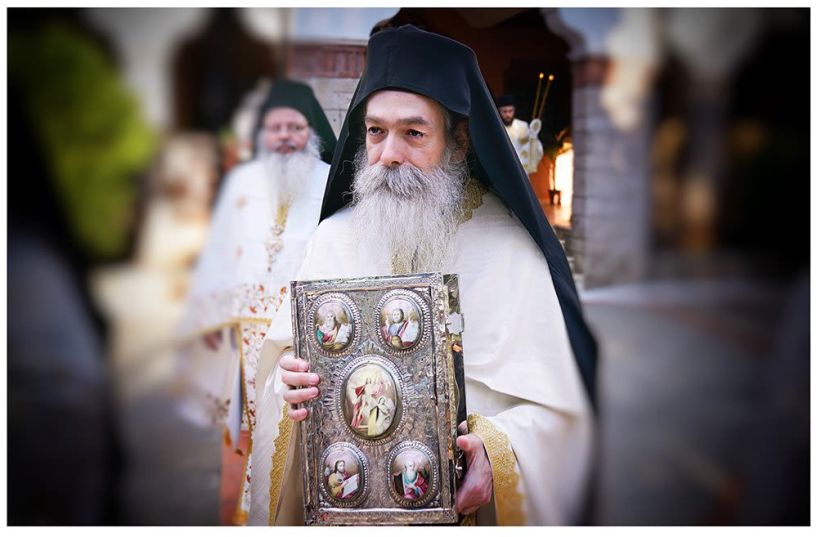Την Παρασκευή 30 Μαΐου το τρίμηνο μνημόσυνο του Καθηγουµένου της Ι. Μ. Παναγίας Δοβρά, Αρχιµ. Παντελεήµονος Κορφιωτάκη
