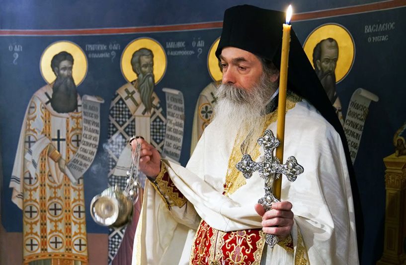 Το Σάββατο 21 Φεβρουαρίου το ετήσιο Μνημόσυνο του μακαριστού Καθηγουμένου της Παναγίας Δοβρά Γέροντος Παντελεήμονος