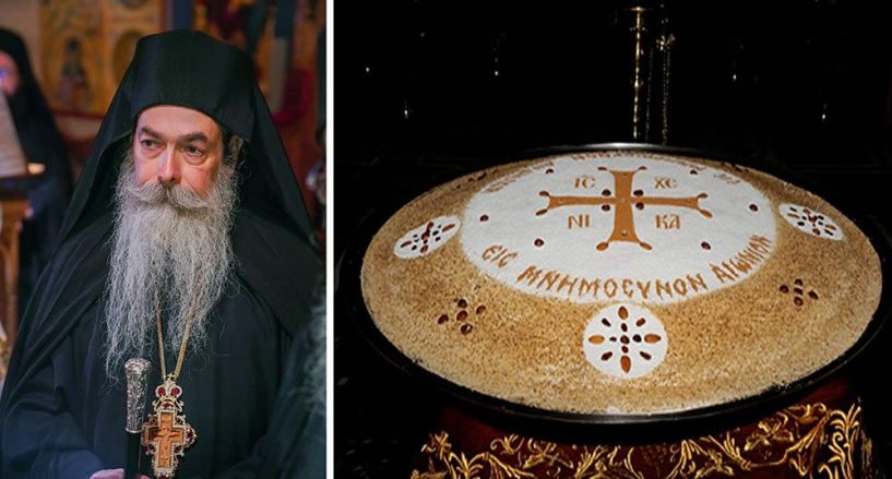 Μνημόσυνο (κατά τη μοναχική τάξη) μακαριστού Αρχιμ. Παντελεήμονος Κορφιωτάκη