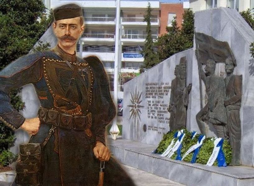 ΜΟΡΦΕΣ ΗΡΩΩΝ  ΤΟΥ ΜΑΚΕΔΟΝΙΚΟΥ ΑΓΩΝΑ (1904-1908) 10/11