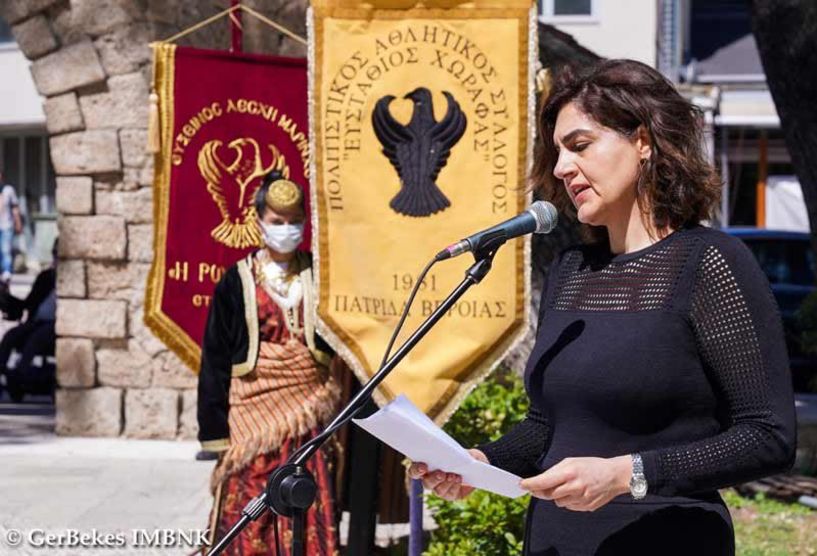 Ολοκληρώθηκαν οι εκδηλώσεις μνήμης της Γενοκτονίας του Πόντου από την Εύξεινο Λέσχη Νάουσας (Εικόνες)
